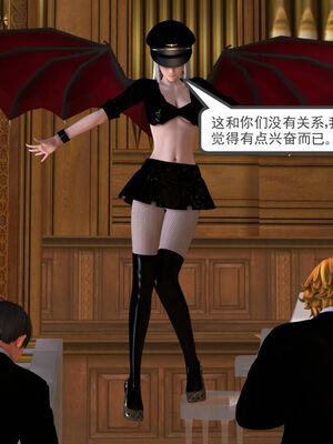 [走客]契约战士第一季 01-05_0231