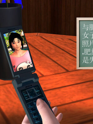 [走客]契约战士第一季 01-05_0267