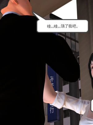[走客]契约战士第一季 01-05_0291