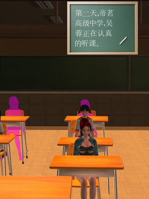 [走客]契约战士第一季 01-05_0350