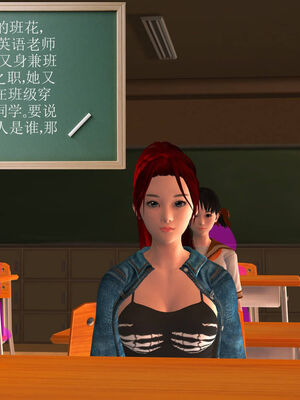 [走客]契约战士第一季 01-05_0352