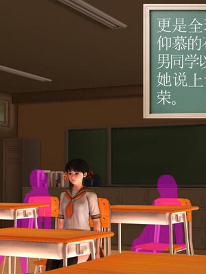 [走客]契约战士第一季 01-05_0353
