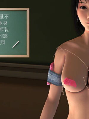 [走客]契约战士第一季 01-05_0356