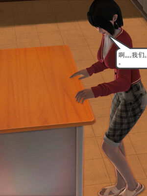 [走客]契约战士第一季 01-05_0366