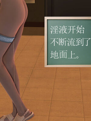 [走客]契约战士第一季 01-05_0372