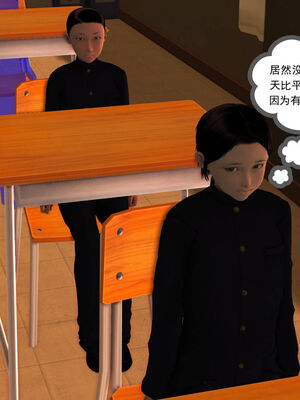 [走客]契约战士第一季 01-05_0381