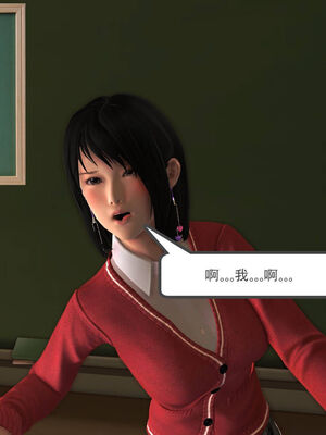 [走客]契约战士第一季 01-05_0390