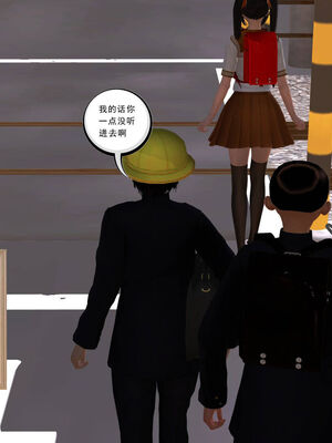 [走客]契约战士第一季 01-05_0441