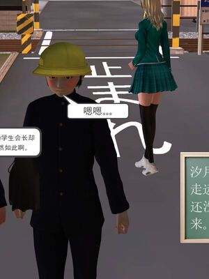 [走客]契约战士第一季 01-05_0454