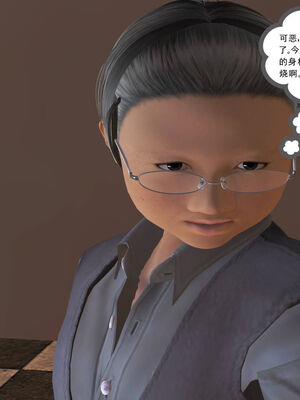 [走客]契约战士第一季 01-05_0555