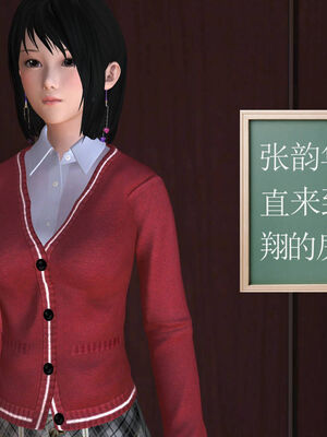 [走客]契约战士第一季 01-05_0559