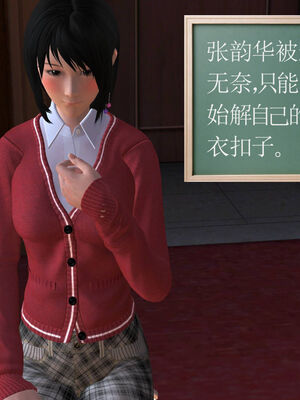 [走客]契约战士第一季 01-05_0595