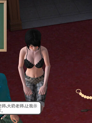 [走客]契约战士第一季 01-05_0596