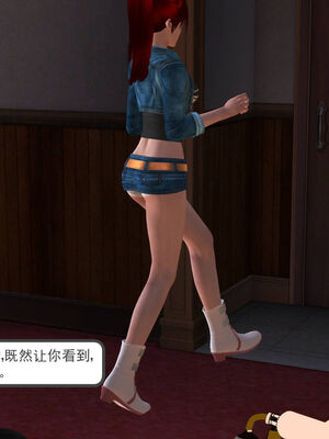 [走客]契约战士第一季 01-05_0743