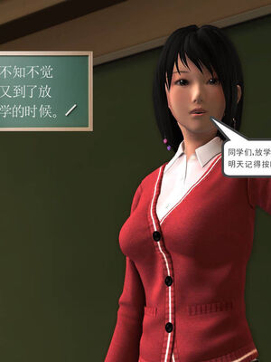 [走客]契约战士第一季 01-05_0960