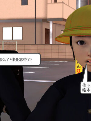 [走客]契约战士第一季 01-05_0964