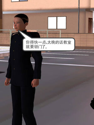 [走客]契约战士第一季 01-05_0965