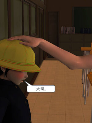 [走客]契约战士第一季 01-05_0979