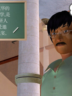 [走客]契约战士第一季 01-05_1010