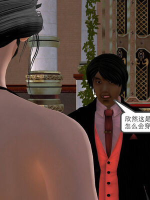 [走客]契约战士第一季 01-05_1081