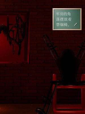 [走客]契约战士第一季 06-10_0101