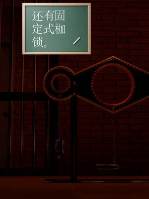 [走客]契约战士第一季 06-10_0102