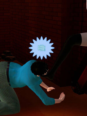 [走客]契约战士第一季 06-10_0136