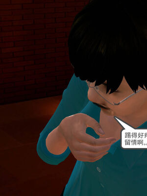 [走客]契约战士第一季 06-10_0138