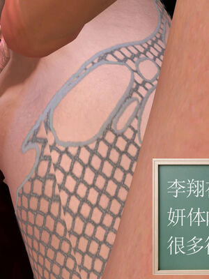 [走客]契约战士第一季 06-10_0225