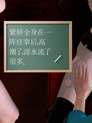 [走客]契约战士第一季 06-10_0295