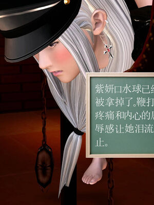 [走客]契约战士第一季 06-10_0371