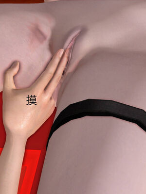 [走客]契约战士第一季 06-10_0498