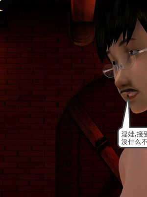 [走客]契约战士第一季 06-10_0962