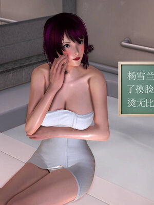 [走客]契约战士第一季 06-10_1083