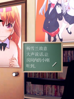 [走客]契约战士第一季 06-10_1261