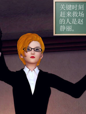 [走客]契约战士第一季 11-15_0013