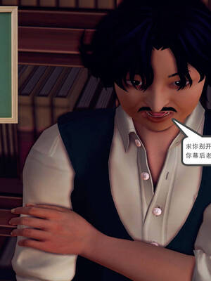 [走客]契约战士第一季 11-15_0018