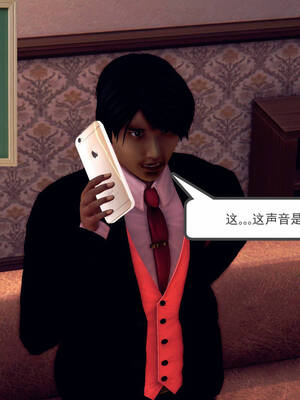 [走客]契约战士第一季 11-15_0089