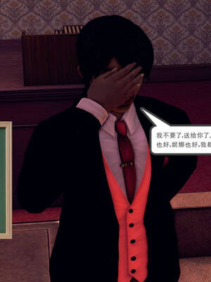 [走客]契约战士第一季 11-15_0112