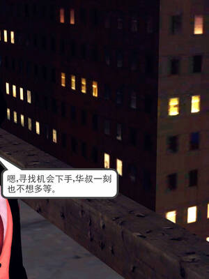 [走客]契约战士第一季 11-15_0124