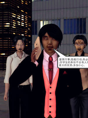[走客]契约战士第一季 11-15_0125