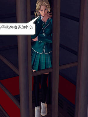 [走客]契约战士第一季 11-15_0127