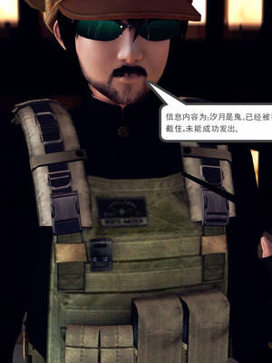 [走客]契约战士第一季 11-15_0130