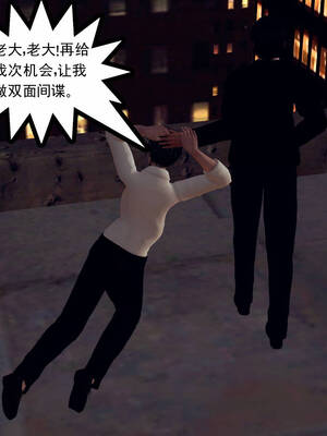 [走客]契约战士第一季 11-15_0136