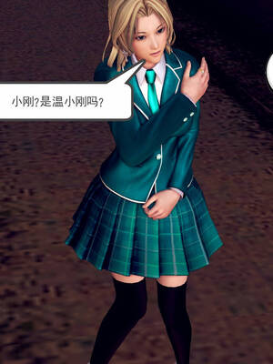 [走客]契约战士第一季 11-15_0152