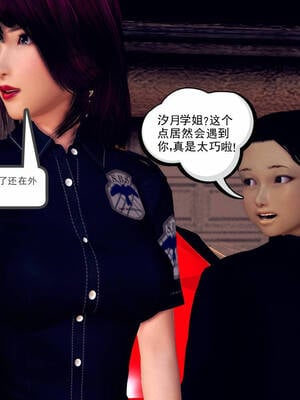 [走客]契约战士第一季 11-15_0153