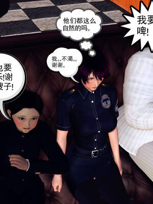 [走客]契约战士第一季 11-15_0165