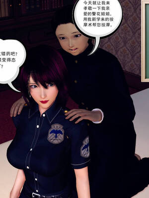 [走客]契约战士第一季 11-15_0177