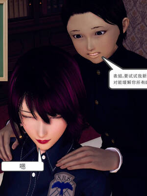 [走客]契约战士第一季 11-15_0180