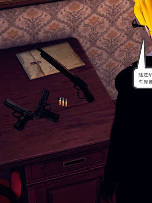 [走客]契约战士第一季 11-15_0215